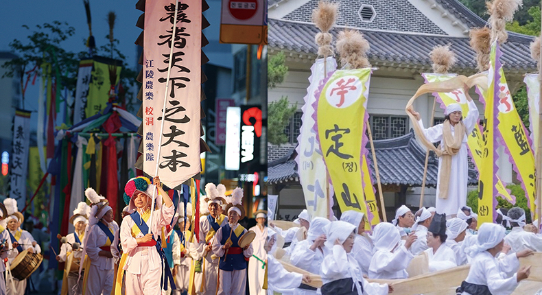 우리 것은 좋은 것! 올여름 우리나라 문화 축제